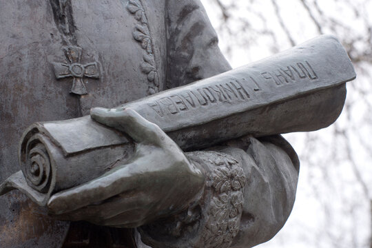 Mykolaiv, Ukraine - March 6, 2022: Element of monument to Mikhail Faleev in Mykolaiv, Ukraine