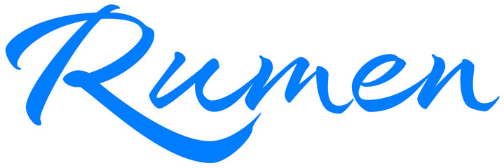 Fototapeta premium Rumen