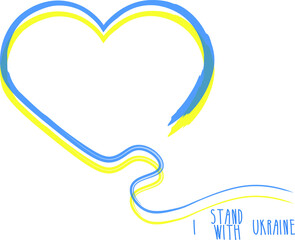 I stand with ukraine vector image. Blue yellow heart, ukrainian flag stock image. 