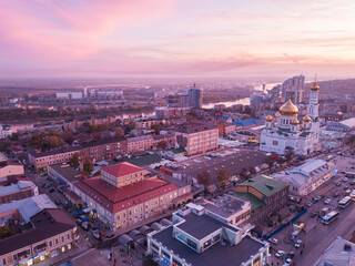 Rostov-on-Don. Russian Federation. 05/09/2019. Aerial shot. Russia.