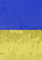 Vertical photo of an old concrete wall in a slight out of focus, toned in blue and yellow as the flag of Ukraine to use as a background