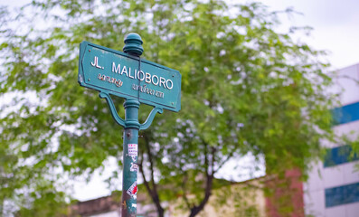 Malioboro street signs, yogyakarta - obrazy, fototapety, plakaty