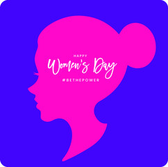 International Women's Day. Women in leadership, woman empowerment. Vector horizontal banner.