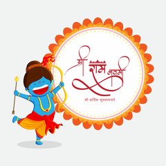 Vector illustration concept of Spring Hindu festival, Shree Ram Navami(Hindi text),written text means Shree Ram Navami, Lord Rama with bow and arrow greeting, poster, banner, flyer