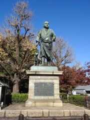 Obraz premium 公園