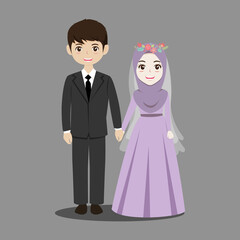 Cute muslim couple for wedding invitation