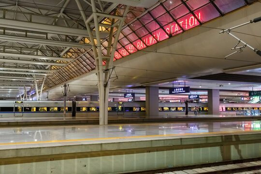 Shanghai Hongqiao Railway Station In China