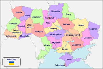Political Map of Ukraine