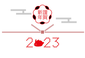 2023年卯年年賀状テンプレート素材　うさぎ　正月　和風　テンプレート　年賀