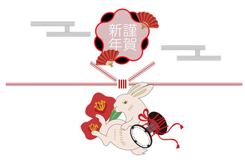 2023年卯年年賀状テンプレート素材　うさぎ　正月　和風　テンプレート　年賀