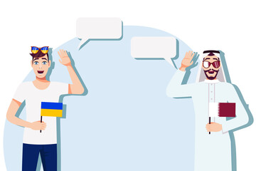 Men with Ukrainian and Qatari flags. Background for the text. Communication between native speakers of the language. Vector illustration.