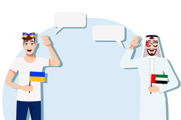 Men with Ukrainian and UAE flags. Background for text. Communication between native speakers of Ukraine and the UAE. Vector illustration.