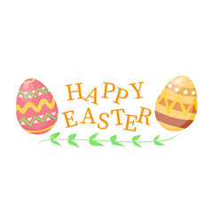 ハッピーイースター