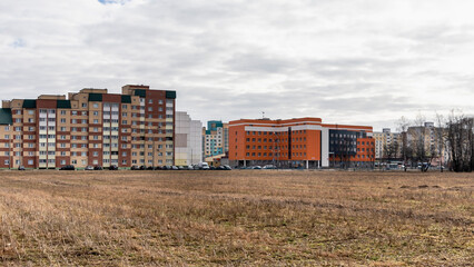 Multi-storey modern residential building. Housing construction. Residential fund. Sleeping residential area. Mortgage loans for young families.