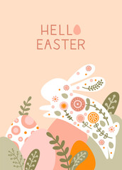 Postcard template with silhouette of Easter eggs, rabbit and flowers in flat style. Illustration spring hare and eggs in gentle pastel colors and space for your text. Vector
