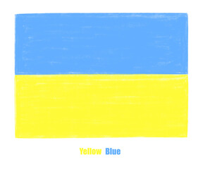 Ukraine flag hand drawn. Patriotic icon, logo. Yellow blue color