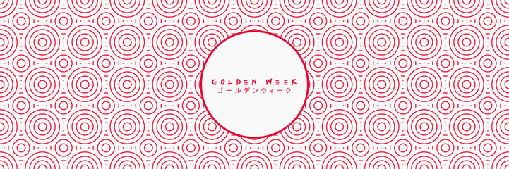 Golden week japan background. Japanese decorative white and red national flag circlers motif seamless pattern for banner, paper, decorative design.