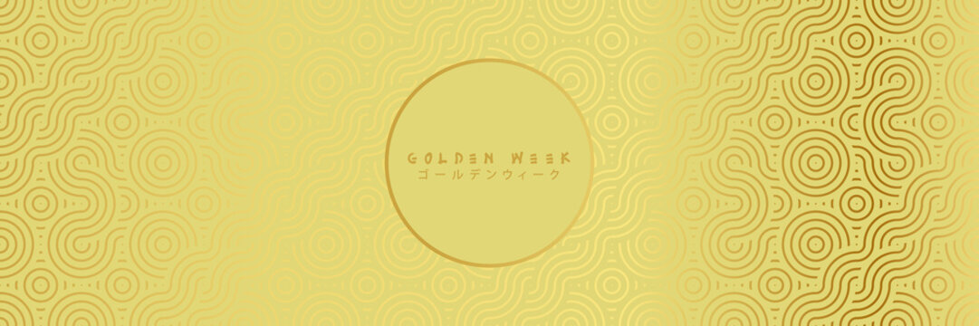 Golden week japan background. Japanese decorative Golden galaxy decorative motif seamless pattern for banner, paper, decorative design.