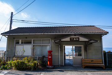 下灘駅