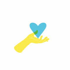 Human hands hold a heart. The concept of love, protection, peace. Vector illustration