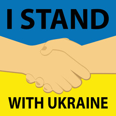 I stand with Ukraine. Solidarity. Vector illustration