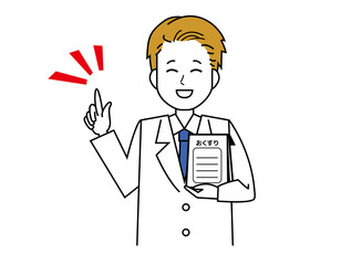 白衣を来た薬剤師　医療従事者　イラスト
