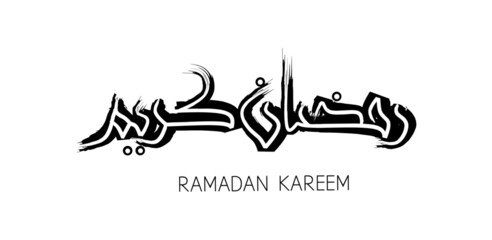 Ramadan Kareem Greeting Card. Ramadhan Mubarak. Translated: Happy and Holy Ramadan. Month of fasting for Muslims. Arabic Calligraphy. logo for ramadan in arabic type.