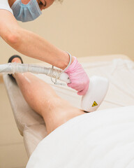 Hair removal on the thighs with a laser - laser hair removal - women beauty salon