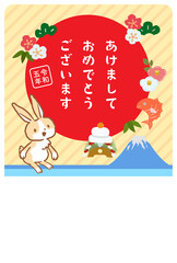 卯年 2023年 年賀状富士山とかわいいウサギの年賀状ベクター イラスト はがきサイズ縦位置