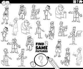 find two same cartoon people characters game coloring book page