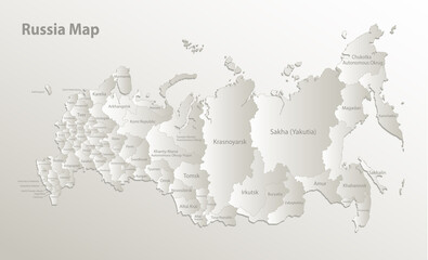 Obraz premium Russia map administrative division, individual regions and names, card paper 3D natural vector