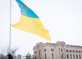 the Ukrainian flag