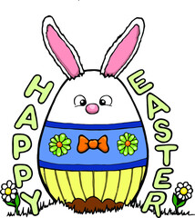 Obraz premium easter bunny shaped like egg | happy easter