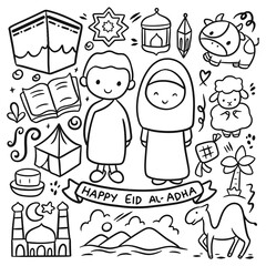 Set of Hand Drawn Cartoon Eid Al Adha Doodle, Idul Adha Vector Clip Art