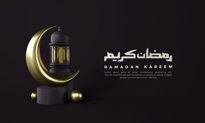 Ramadan kareem with golden moon and black lights