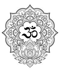 Circular pattern in form of mandala with Lotus flower for Henna, Mehndi, tattoo, decoration. Decorative ornament in oriental style with ancient Hindu mantra OM. Outline doodle vector illustration.