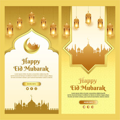 Fototapeta premium Realistic Ramadan Mubarak Card Set