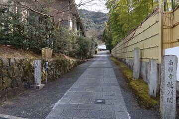 An access to the precincts of Nanzen-ji Temple in Kyoto City in Japan 日本の京都市にある南禅寺境内補参道の一つ
