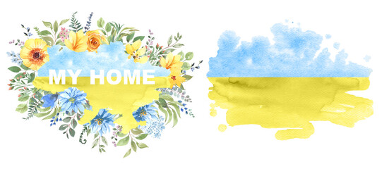 Ukrainian war. Ukrainian flag, blue and yellow! Support for Ukraine, No War. Freedom for Ukraine.
