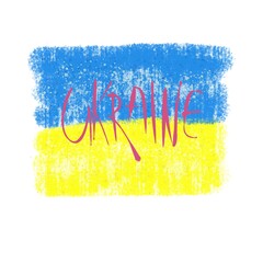 Blue and yellow Ukrainian Flag and text - isolated on white background, war in Ukraine 2022