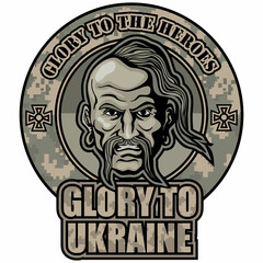 ukraine military, with Ukrainian Cossack shevron, grunge vintage design t shirts