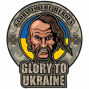 ukraine military, with Ukrainian Cossack shevron, grunge vintage design t shirts