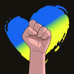 Fist on the background of the heart. Supporting postcard with the flag of Ukraine - 491815157