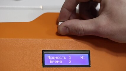 power and time adjustment on the equipment