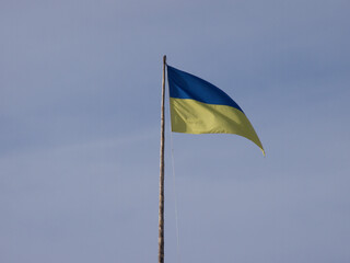 Ukrainian flag