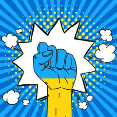 Stand with Ukraine illustration, pray for Ukraine T-shirt design 