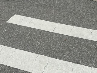 Fototapeta premium arrow on the road