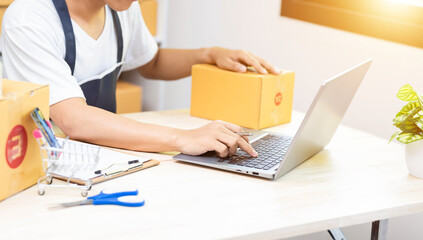 Transportation of goods packaging, online shopping concept.