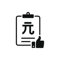 Renminbi money checklist with a thumbs up. Good financial report, tax form, income statement icon concept isolated on white background. Vector illustration