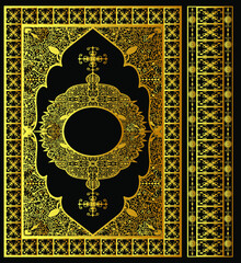 Islamic book cover border design and holy al quran 